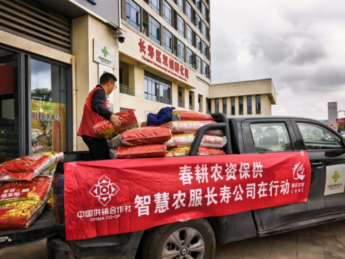 海洋之神·hy590(中国)最新官方网站